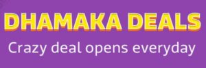 Flipkart Big Billions Day 2017 - All Mobile Phones Dhamaka Crazy Deals in One Post crazy loot deals