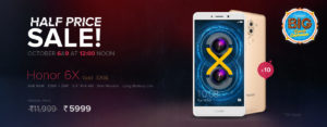 Hihonor Halfprice sale