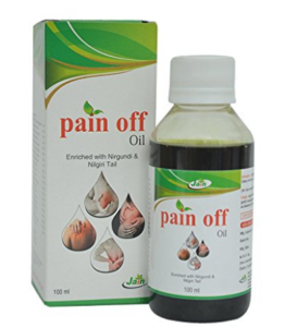 Jain Ayurvedic Pain Off Oil (100ml) at rs.90