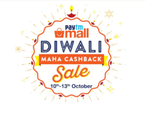 PaytmMall Diwali Maha Cashback Sale 2017 - Exciting Discounts & Cashbacks (10th - 13th October)