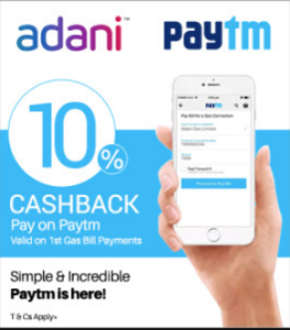 adani gas bill payment paytm offer
