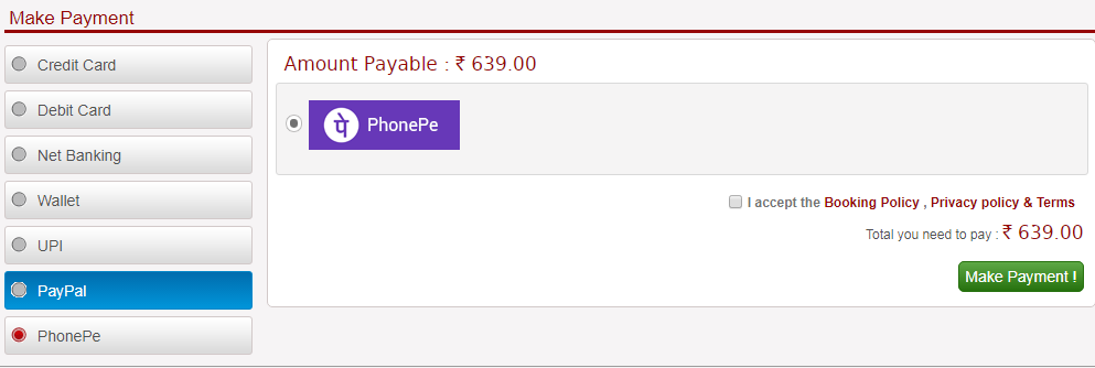 akbar phonepe