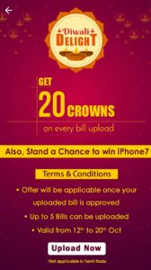 Get Flat 20 Crowns on Every Bill Uploading