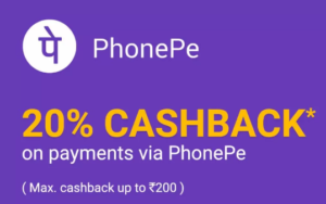 fk-dhamaka-phonepe-deal