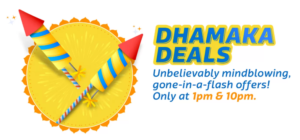 flipkart-dhamak-sale-deals-1pm-10pm