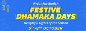 flipkart_festive_dhamaka_days_1