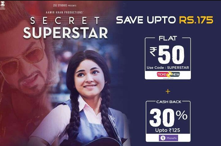 secret superstar offer