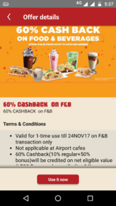 Cafe Coffee Day- Get upto 60% Cashback on Food and Beverages