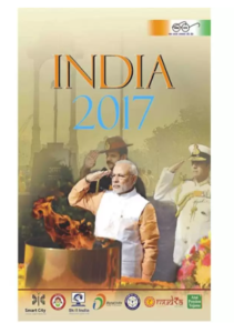 INDIA 2017 Reference Annual English, Paperback at rs.98