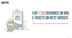 IRCTC FREECHARGE OFFER