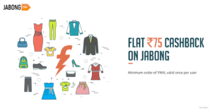 Jabong Freecharge Offer