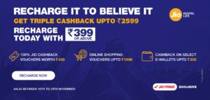 Jio Triple Cashback Offer - Get Cashback upto Rs 2599 Rs 400 Jio Vouchers 100% cashback Rs 400 Jio vouchers abof online shopping voucher Rs 1899 e wallet csahback Rs 300 Jio paytm freecharge