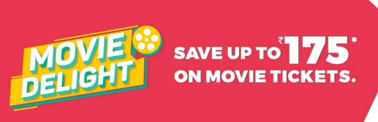 bms save upto rs.175