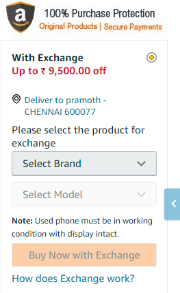 nokia exchange