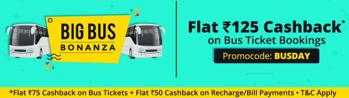 paytm busday