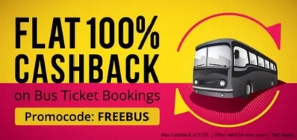paytm newusers bus