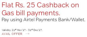 Airtel Payments Bank Gas Bill Offer
