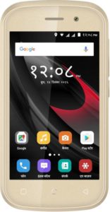 Flipkart- Buy Swipe Elite Star