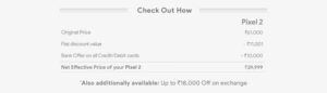 Flipkart Steal - Buy Google Pixel 2 for Rs 39999 only