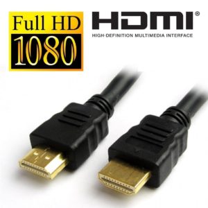 HDMI cable