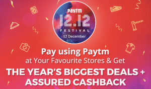 Paytm 12.12 Festival - Get Assured Cashback