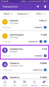 PhonePe - Get Rs 100 Cashback on Purchase of Gold 2