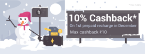 Phonepe- Get flat 10% Cashback