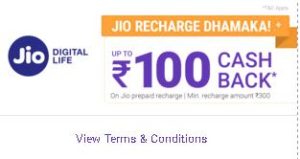 Phonepe Jio Offer