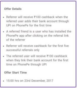 Phonepe Refer n Earn T&C1