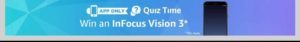 amazon-infocus-vision-3-quiz-banner