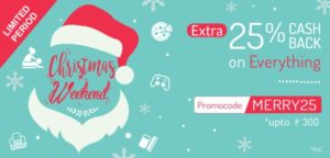 little app 25% Off