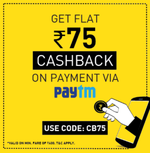 meru paytm offer