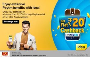 myidea paytm offer