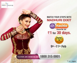 videocon nachle