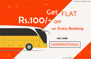 Abubus- Get flat Rs 100 Off