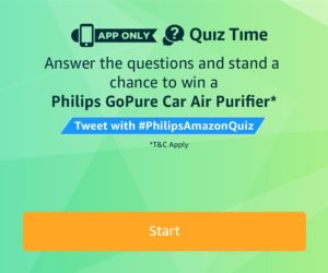 Amazon January Philips quiz answers