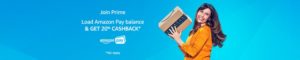 Amazon Load Money Offer