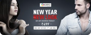 Big Bazaar- Buy any Koryo Grooming 
