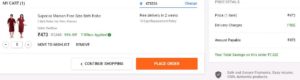 Flipkart 95 Off