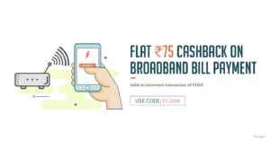 Freecharge– Get flat Rs 75 Cashback on Landline