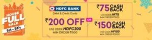 Grofers HDFC Offer