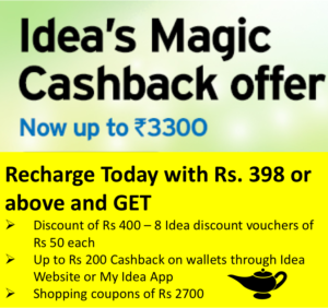 Idea Magic cashback offer