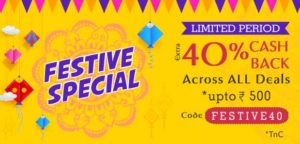 Little App- 40 Off