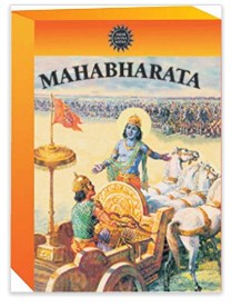 Mahabharata - Special Issue - Vol. 1, 2 ,3 Amar Chitra Katha Hardcover – 2010