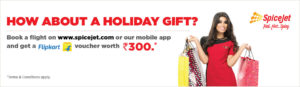 Spicejet- Get Rs 300 Flipkart Voucher 