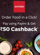 Zomato Paytm Offer