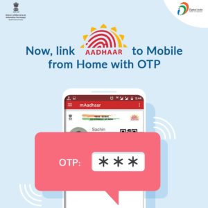 aadhaar mobile link