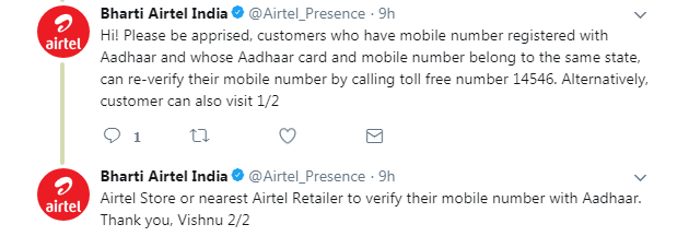 airtel aadhaar