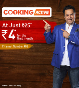 dish tv cooking at re.1