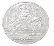 eJohri- Get Buy 30 Gram Silver Coin 